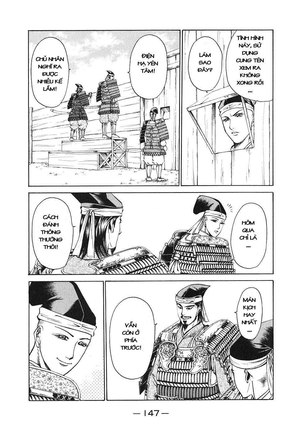 Sơn Tặc Vương Seyu - Chương 22 - Trang 47
