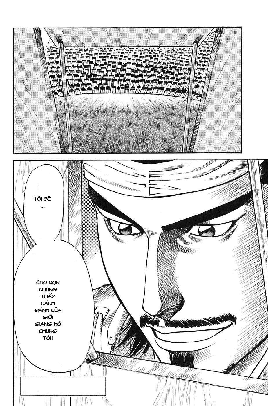 Sơn Tặc Vương Seyu - Chương 22 - Trang 48