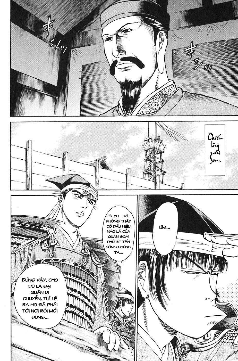 Sơn Tặc Vương Seyu - Chương 22 - Trang 6
