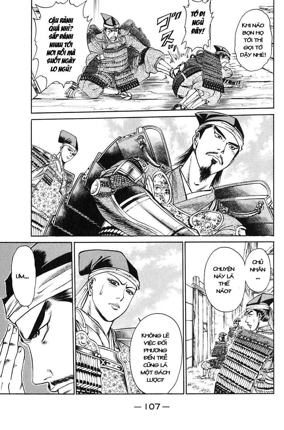 Sơn Tặc Vương Seyu - Chương 22 - Trang 7