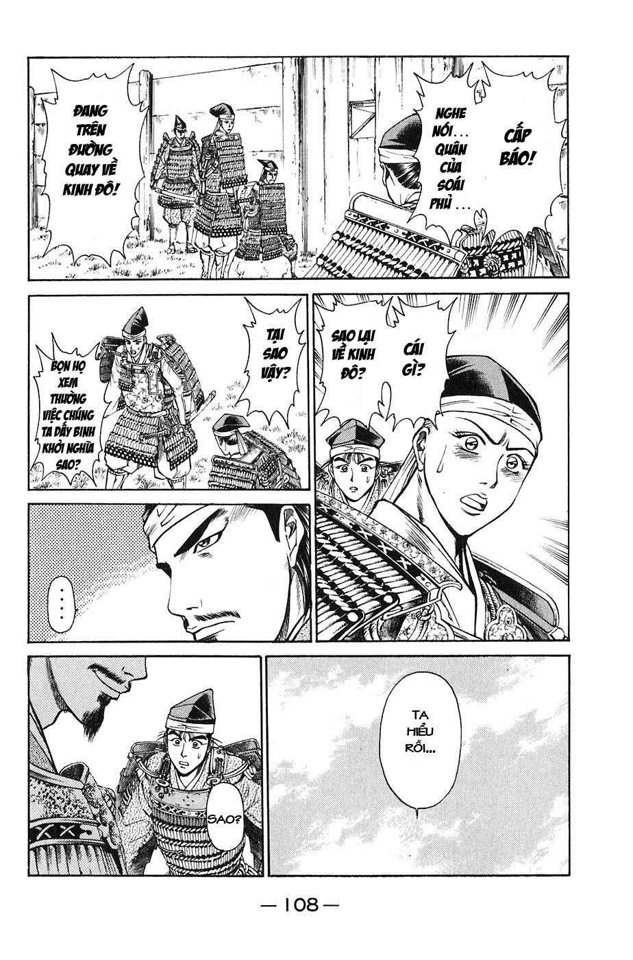 Sơn Tặc Vương Seyu - Chương 22 - Trang 8