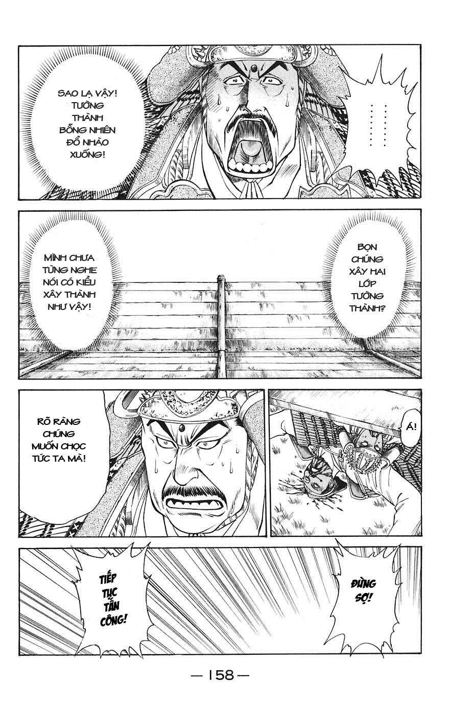 Sơn Tặc Vương Seyu - Chương 23 - Trang 12