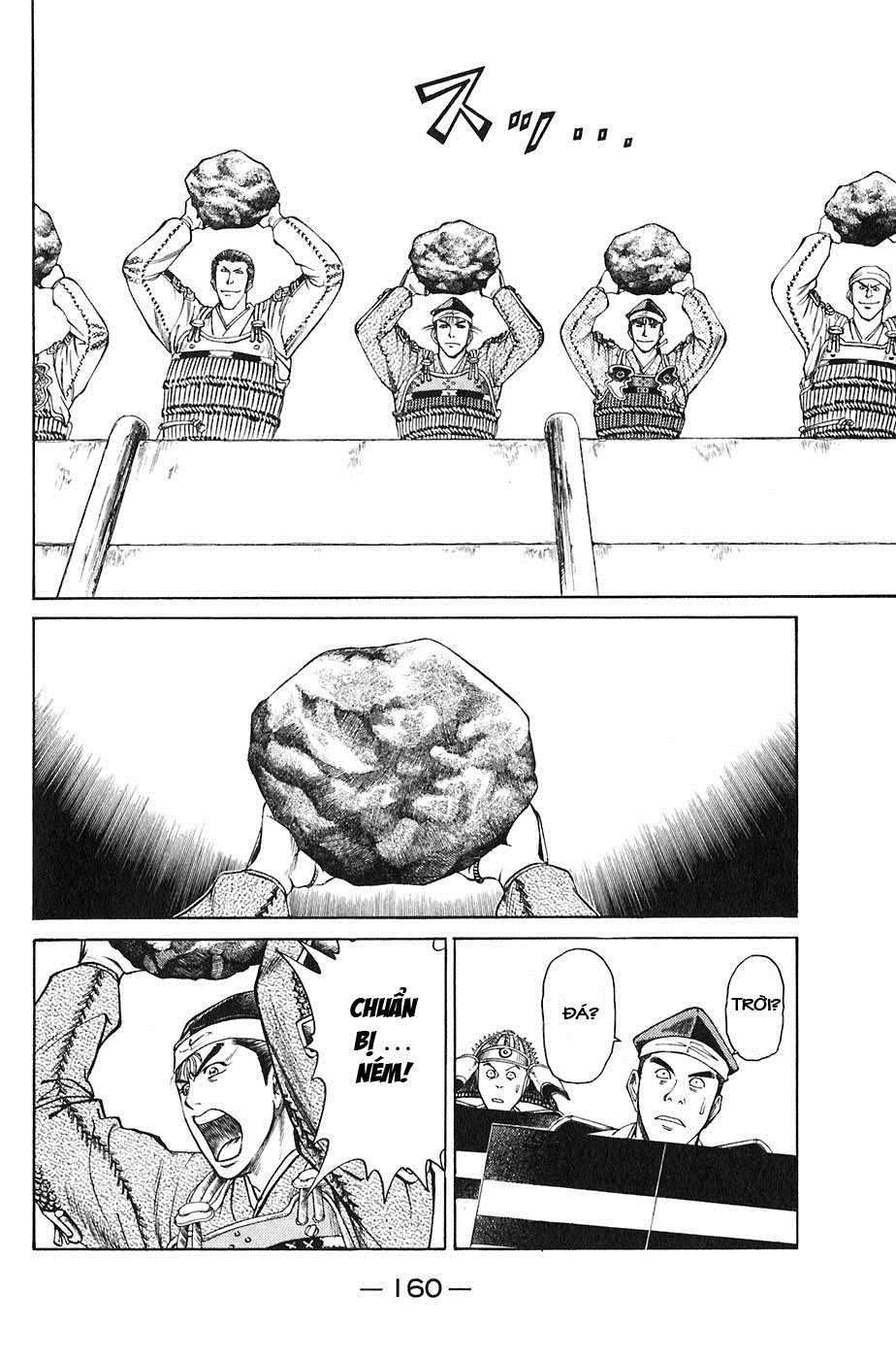 Sơn Tặc Vương Seyu - Chương 23 - Trang 14