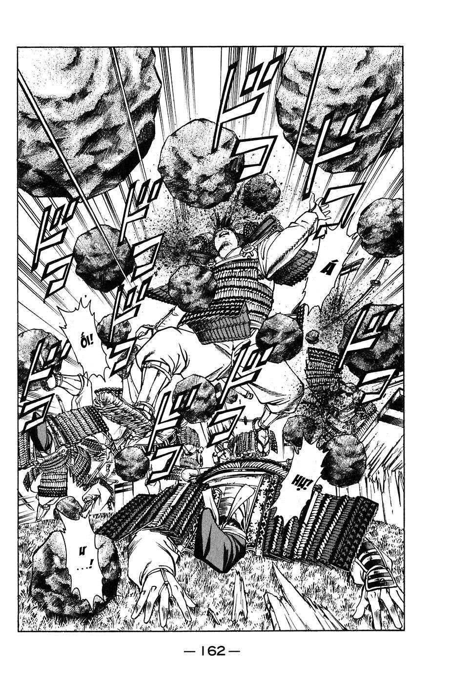 Sơn Tặc Vương Seyu - Chương 23 - Trang 16