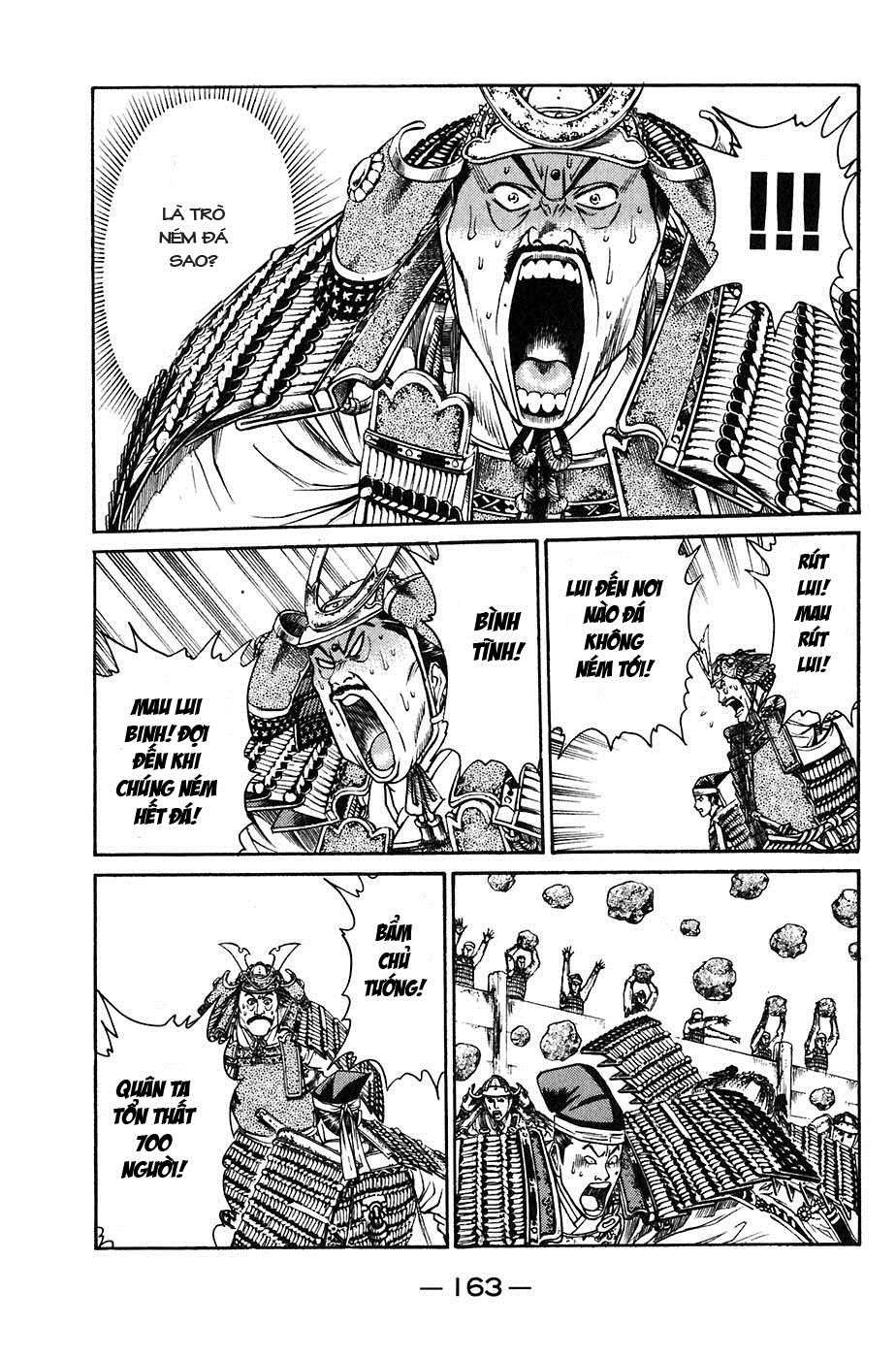 Sơn Tặc Vương Seyu - Chương 23 - Trang 17