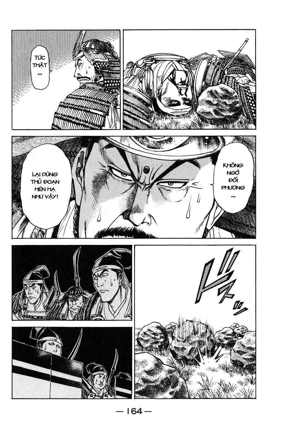 Sơn Tặc Vương Seyu - Chương 23 - Trang 18