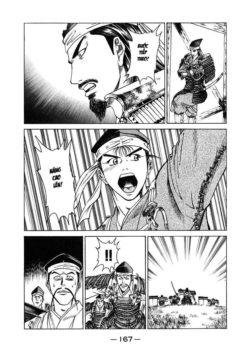 Sơn Tặc Vương Seyu - Chương 23 - Trang 21