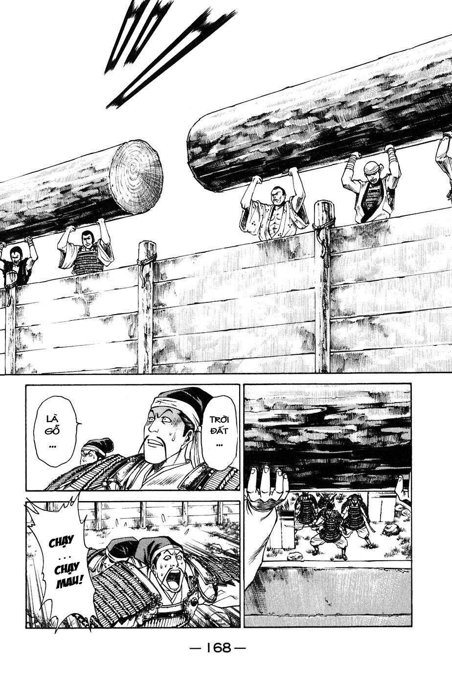 Sơn Tặc Vương Seyu - Chương 23 - Trang 22