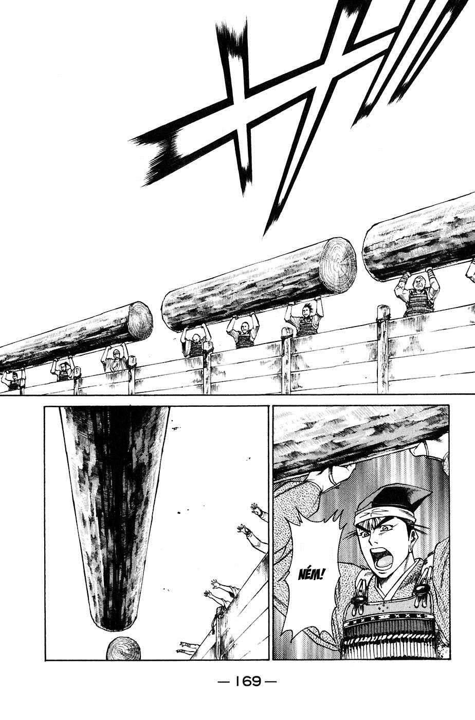 Sơn Tặc Vương Seyu - Chương 23 - Trang 23