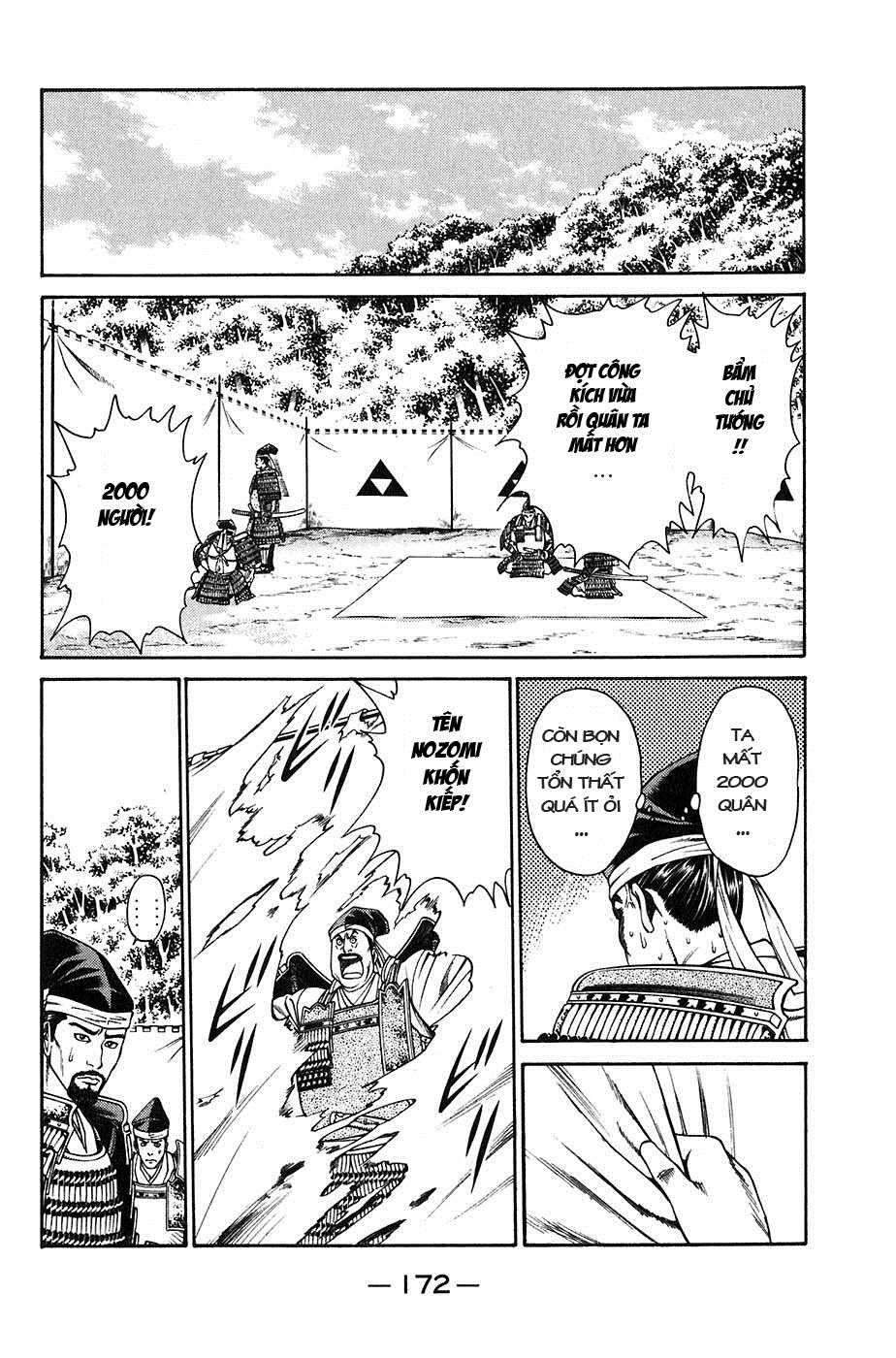 Sơn Tặc Vương Seyu - Chương 23 - Trang 26