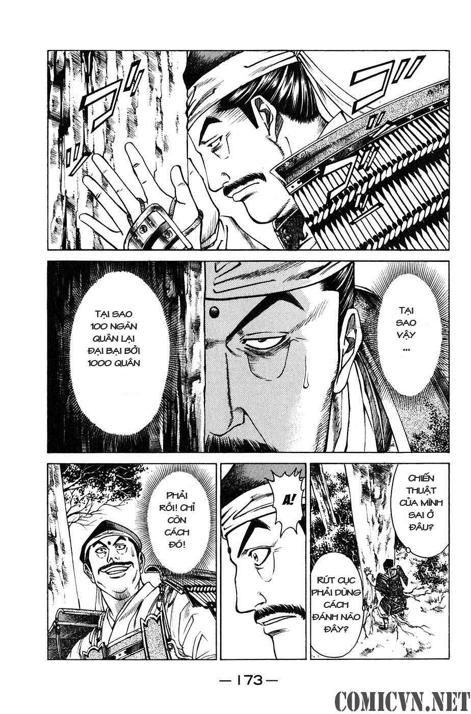 Sơn Tặc Vương Seyu - Chương 23 - Trang 27