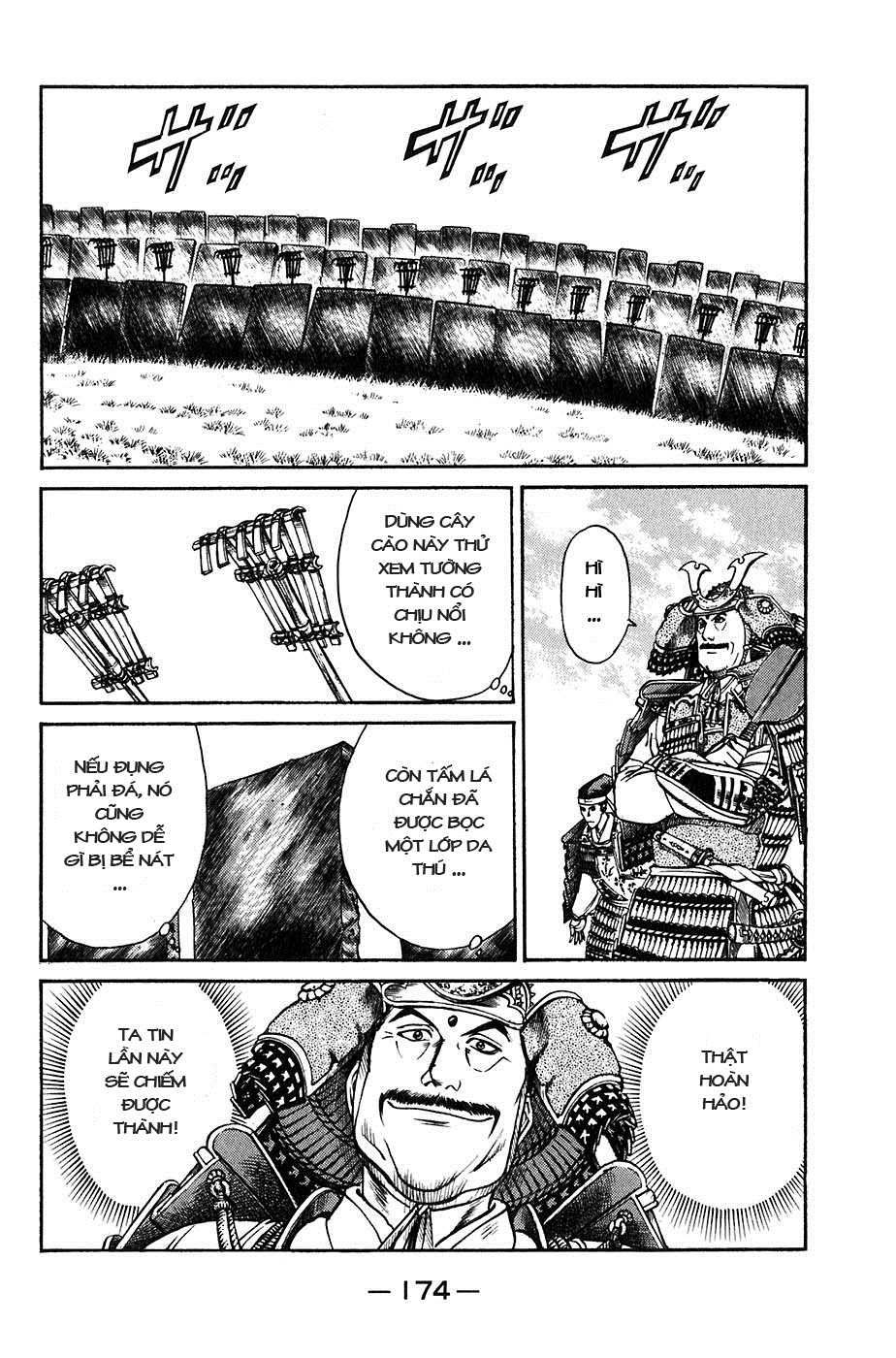 Sơn Tặc Vương Seyu - Chương 23 - Trang 28