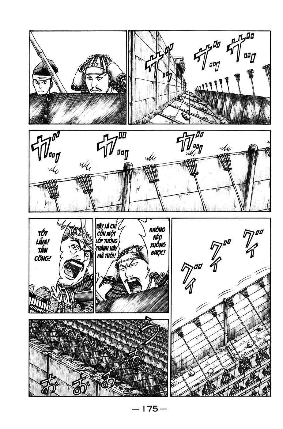 Sơn Tặc Vương Seyu - Chương 23 - Trang 29