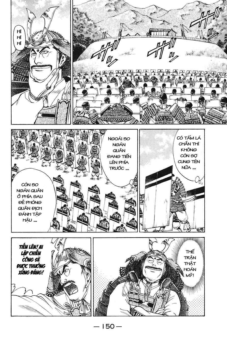 Sơn Tặc Vương Seyu - Chương 23 - Trang 4