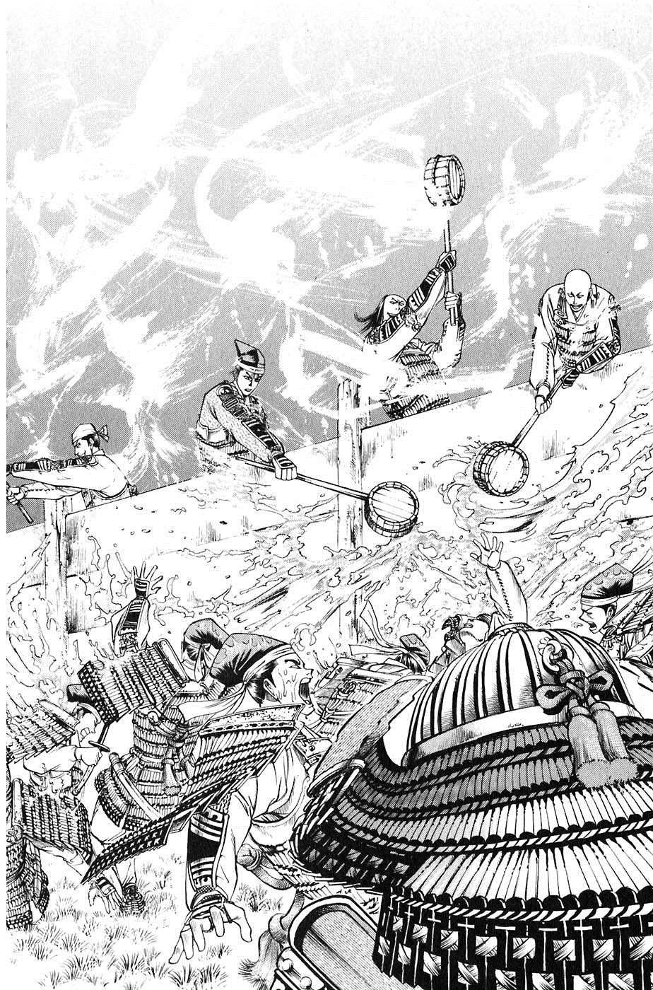 Sơn Tặc Vương Seyu - Chương 23 - Trang 34