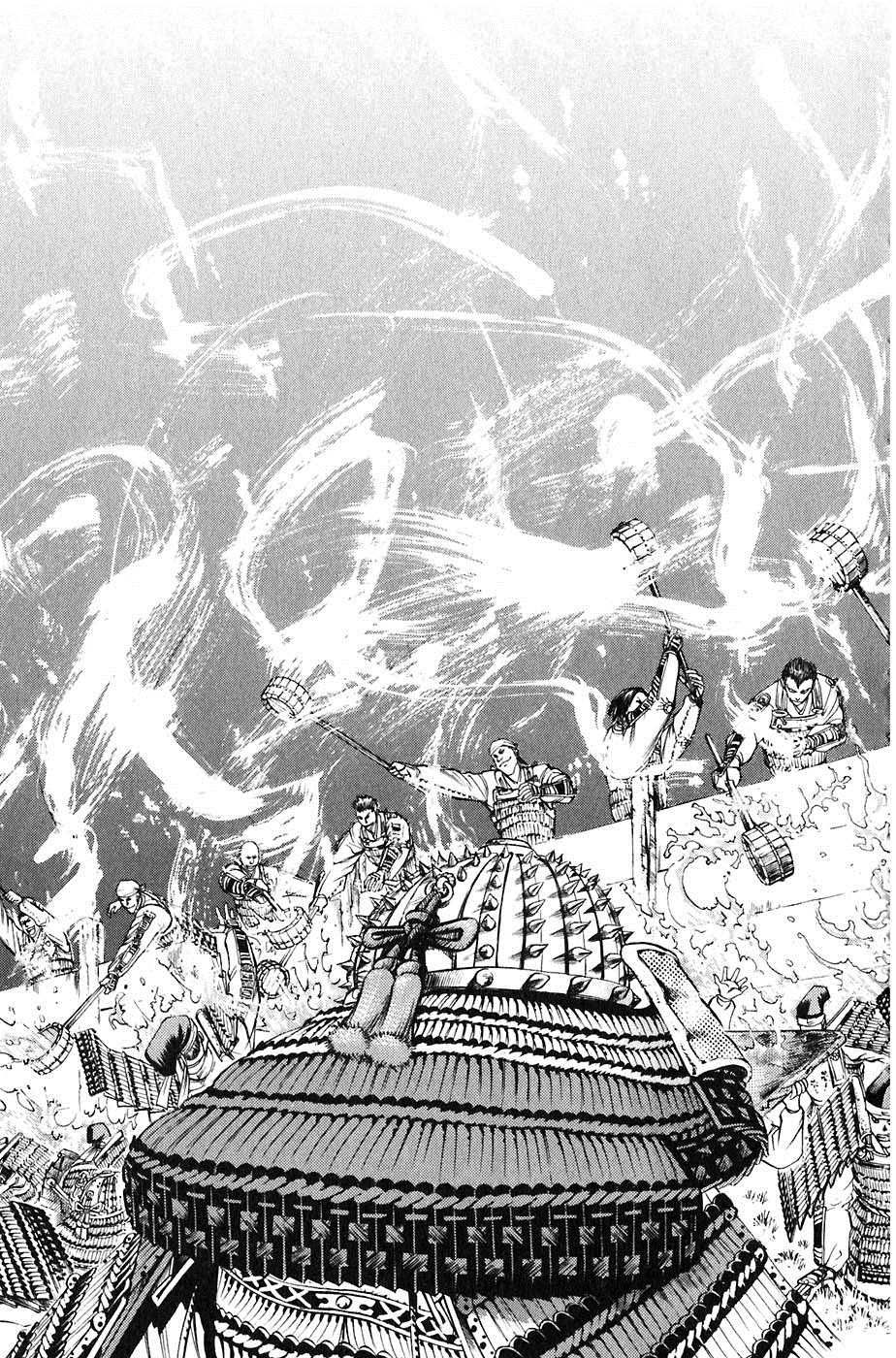 Sơn Tặc Vương Seyu - Chương 23 - Trang 35