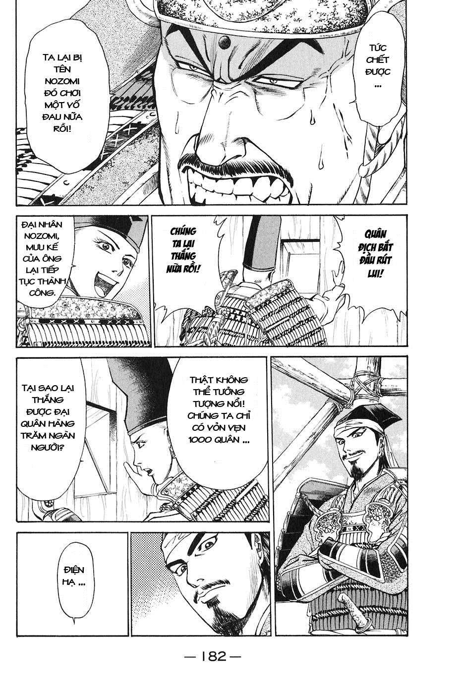 Sơn Tặc Vương Seyu - Chương 23 - Trang 36