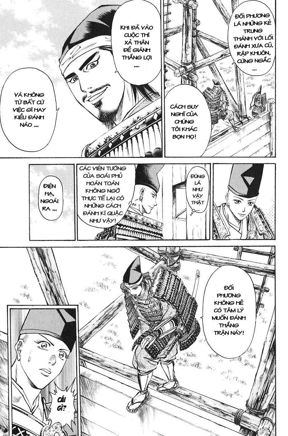 Sơn Tặc Vương Seyu - Chương 23 - Trang 37