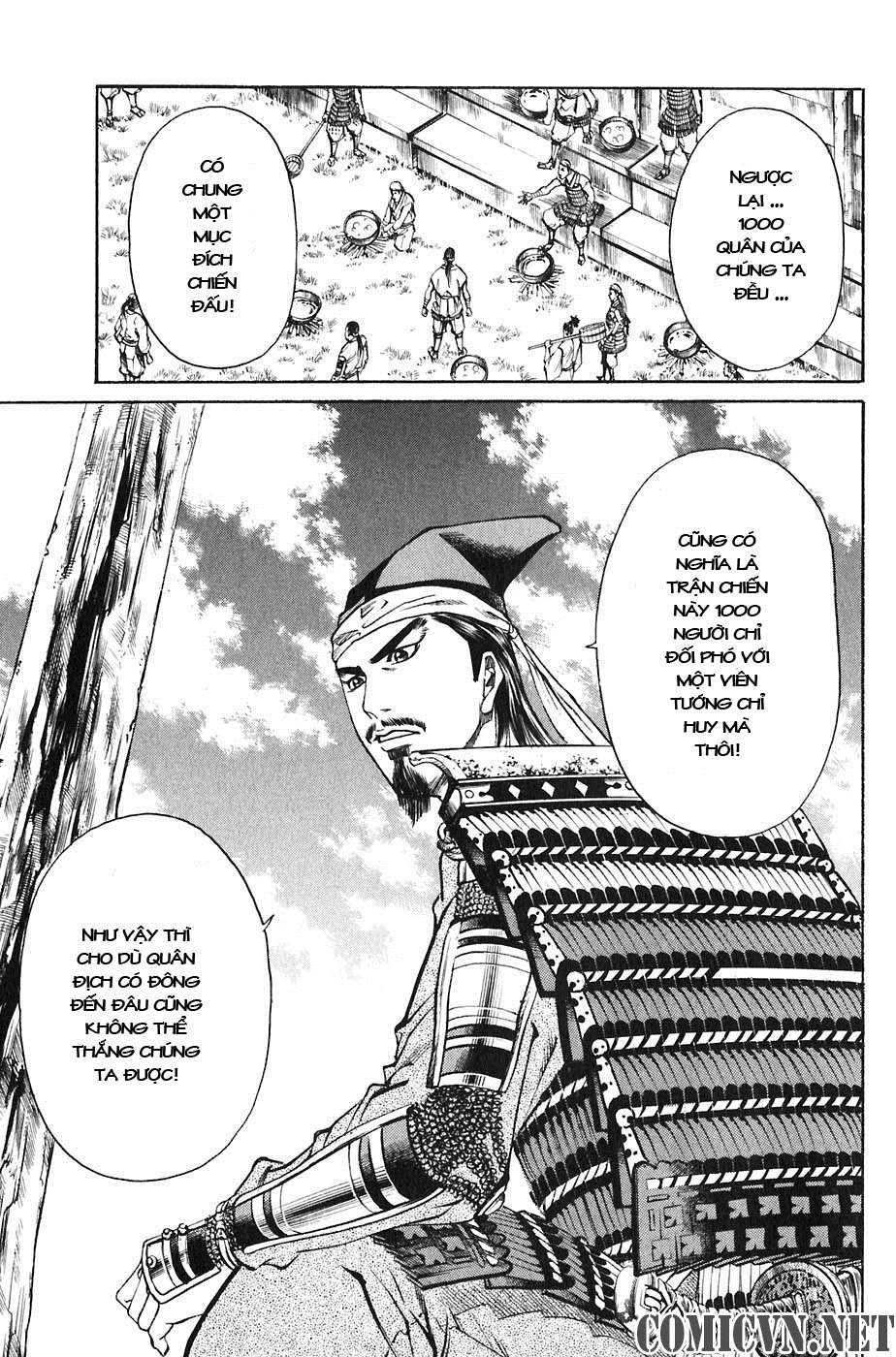 Sơn Tặc Vương Seyu - Chương 23 - Trang 39