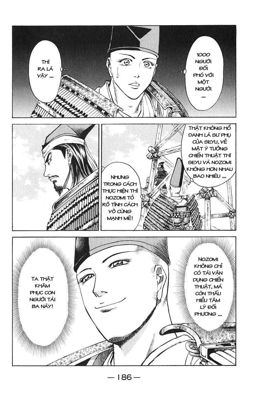 Sơn Tặc Vương Seyu - Chương 23 - Trang 40