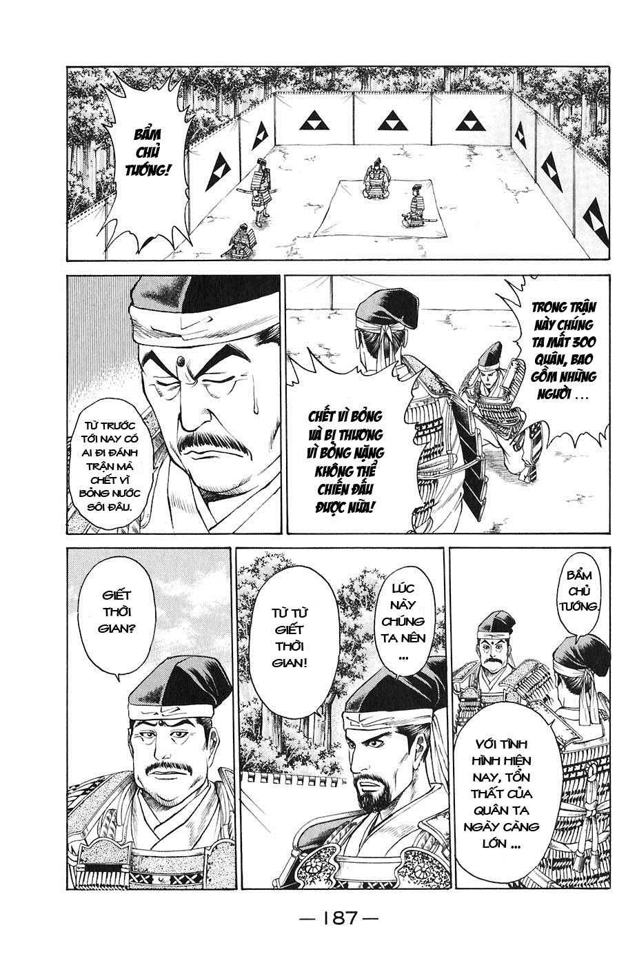 Sơn Tặc Vương Seyu - Chương 23 - Trang 41