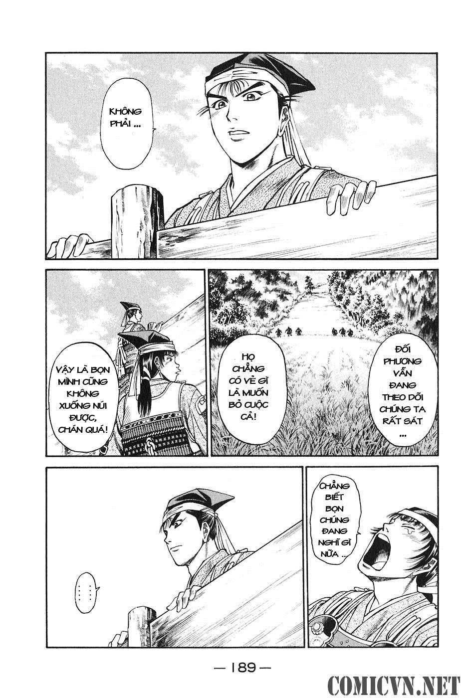 Sơn Tặc Vương Seyu - Chương 23 - Trang 43