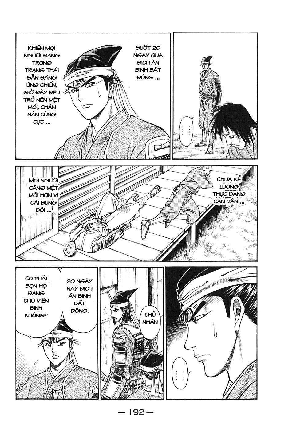 Sơn Tặc Vương Seyu - Chương 23 - Trang 46