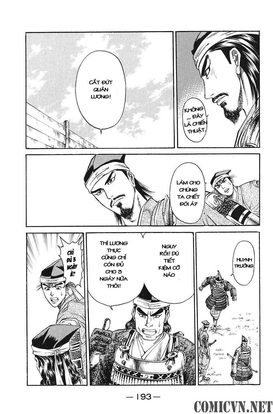 Sơn Tặc Vương Seyu - Chương 23 - Trang 47