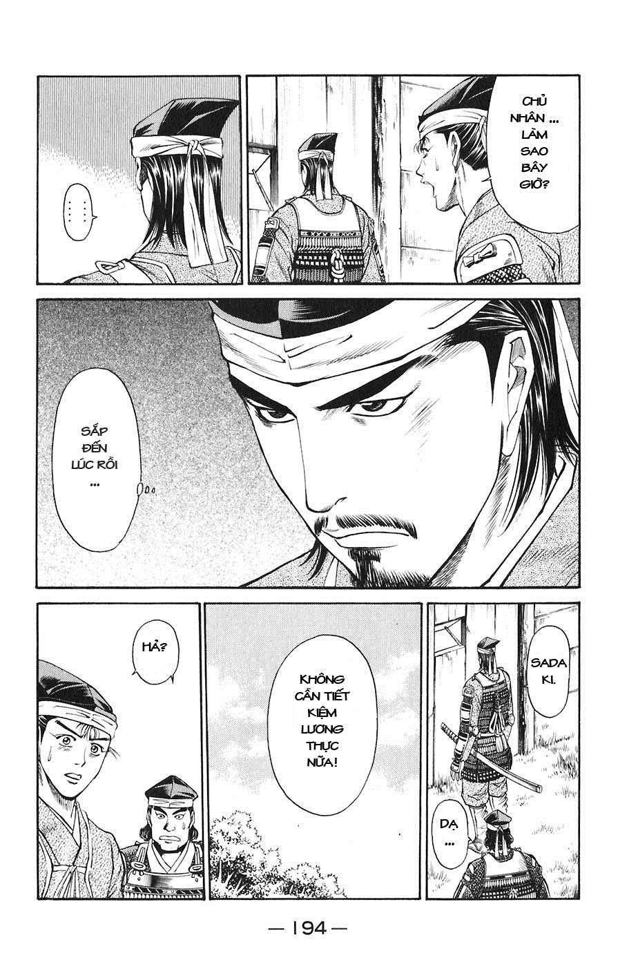 Sơn Tặc Vương Seyu - Chương 23 - Trang 48