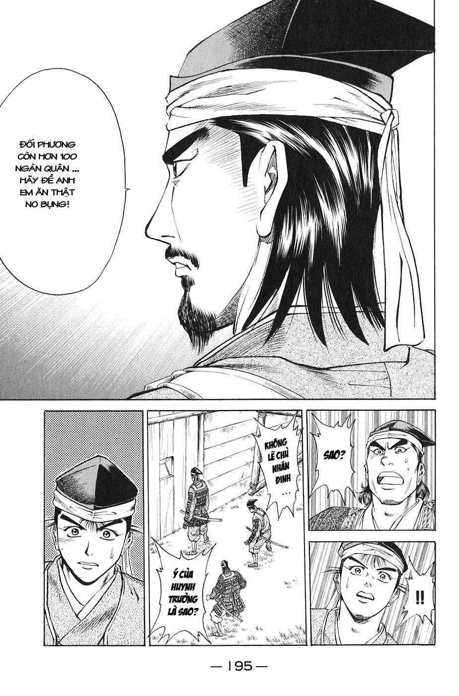 Sơn Tặc Vương Seyu - Chương 23 - Trang 49