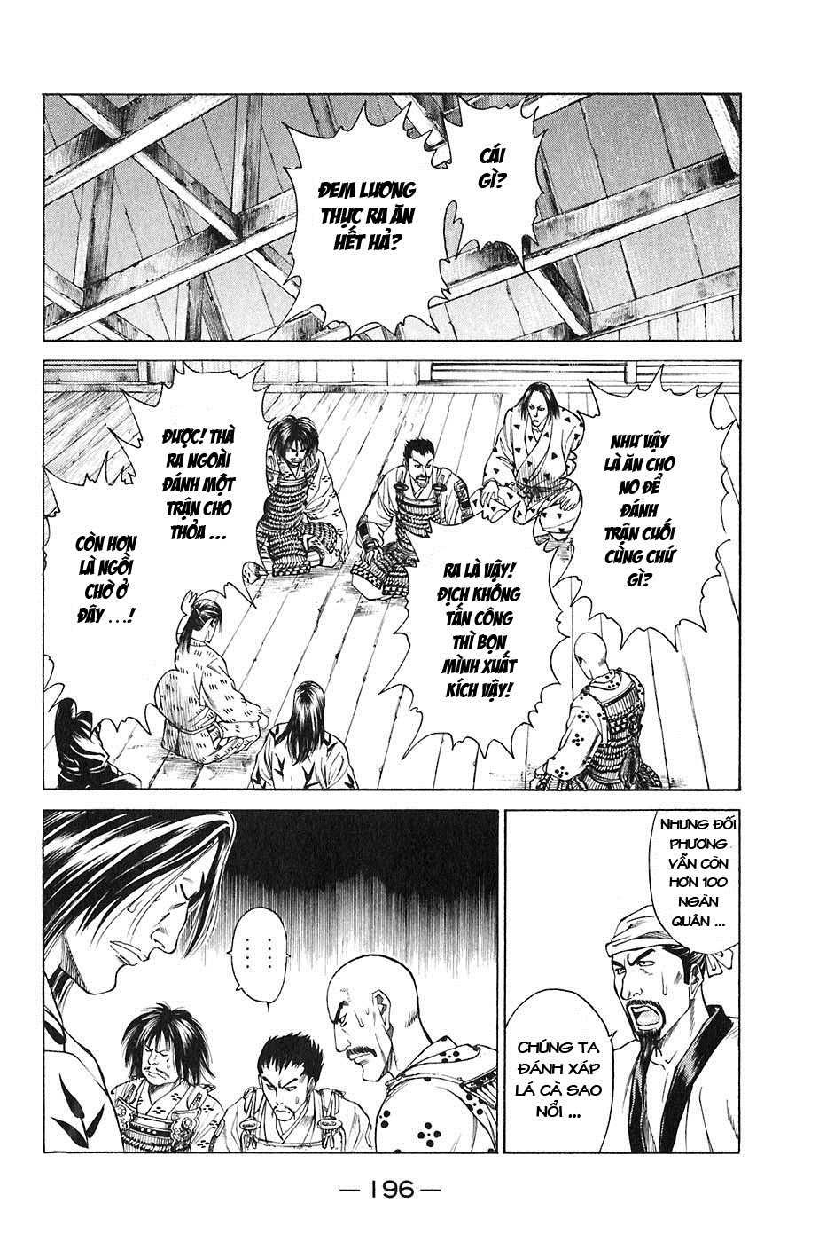 Sơn Tặc Vương Seyu - Chương 23 - Trang 50