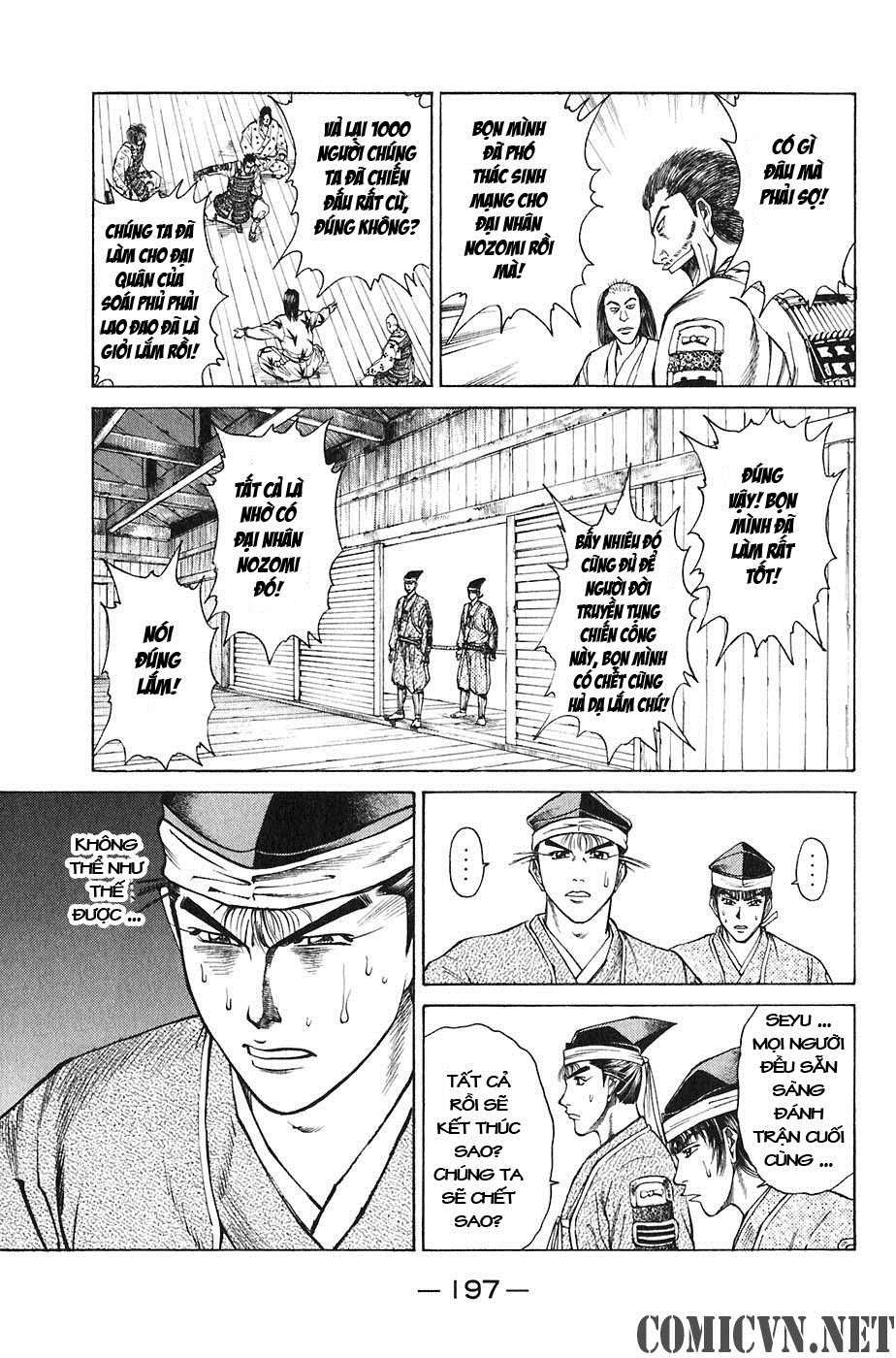 Sơn Tặc Vương Seyu - Chương 23 - Trang 51