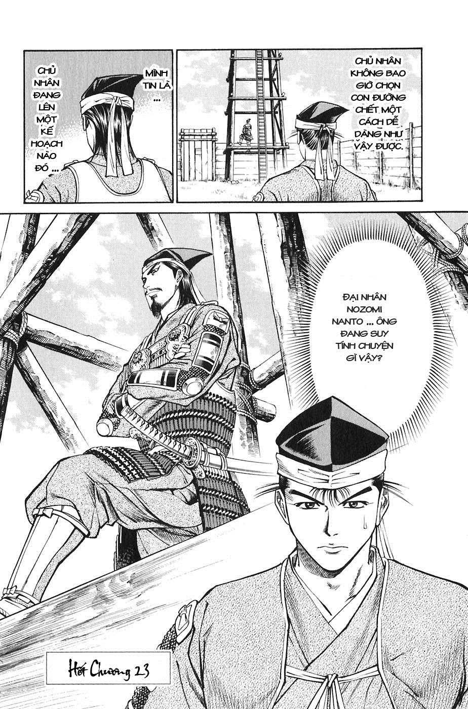 Sơn Tặc Vương Seyu - Chương 23 - Trang 52