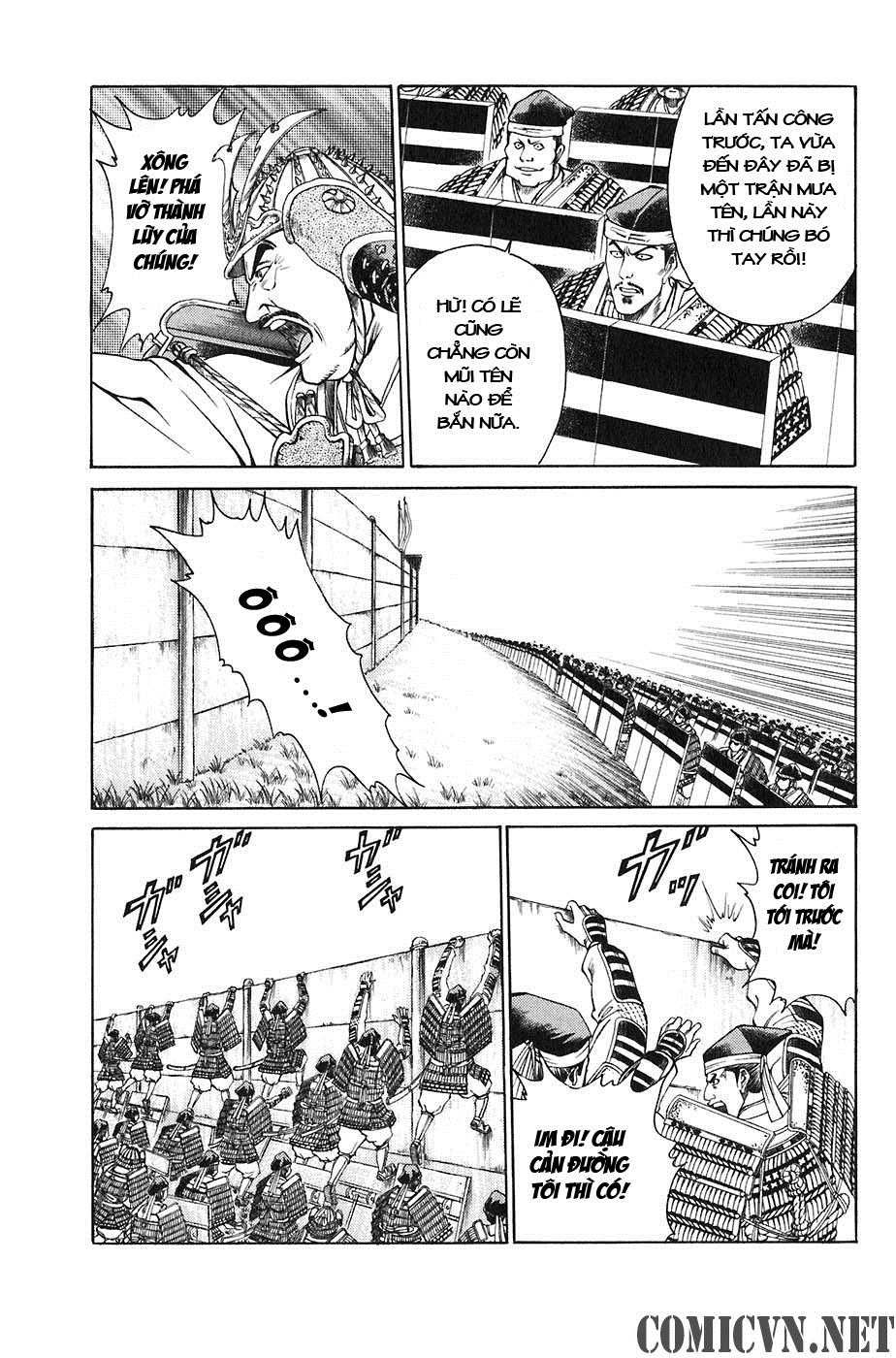 Sơn Tặc Vương Seyu - Chương 23 - Trang 7