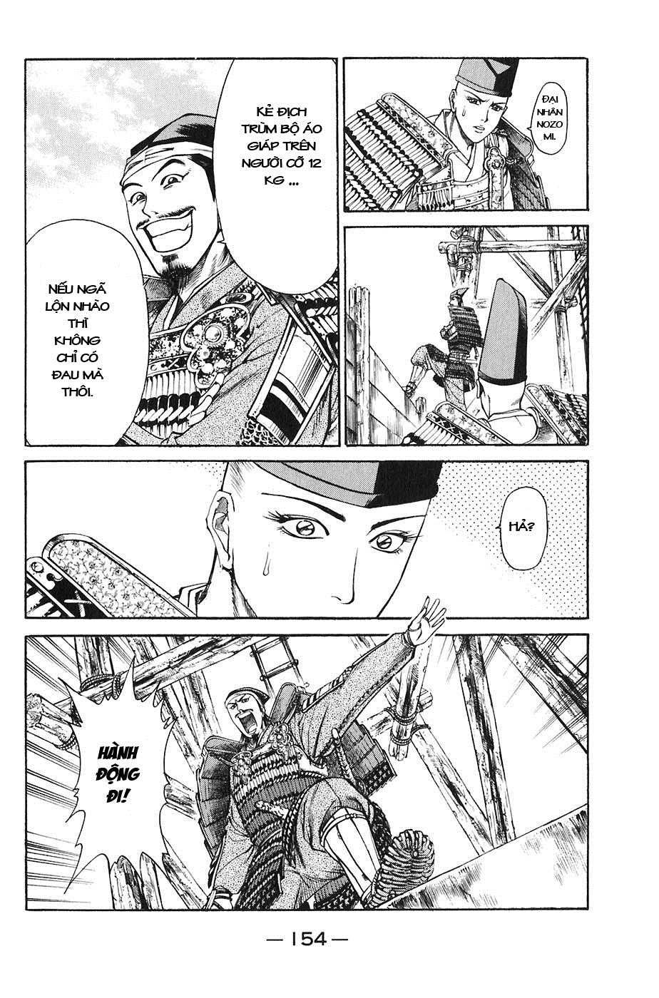 Sơn Tặc Vương Seyu - Chương 23 - Trang 8