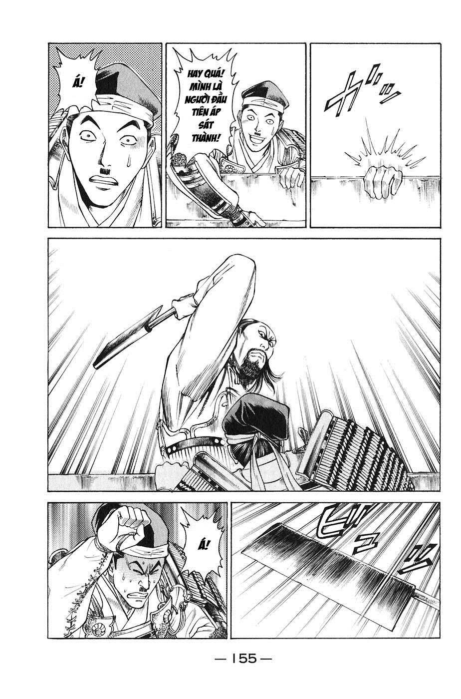 Sơn Tặc Vương Seyu - Chương 23 - Trang 9