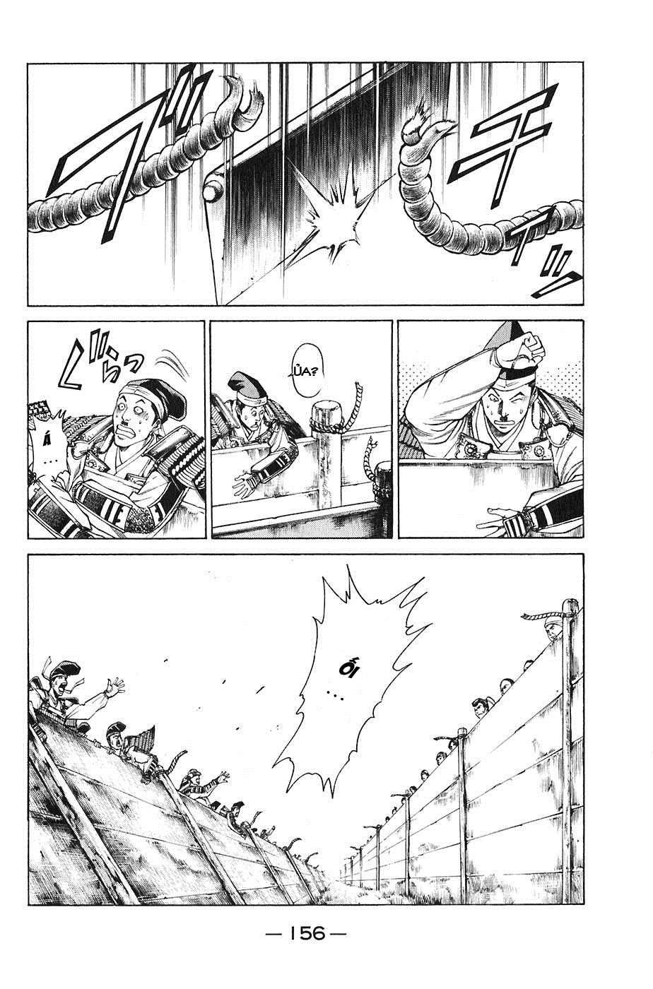 Sơn Tặc Vương Seyu - Chương 23 - Trang 10