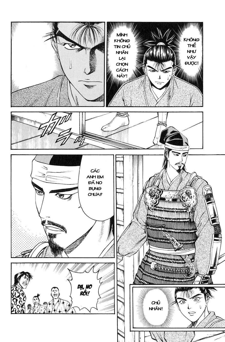 Sơn Tặc Vương Seyu - Chương 24 - Trang 15