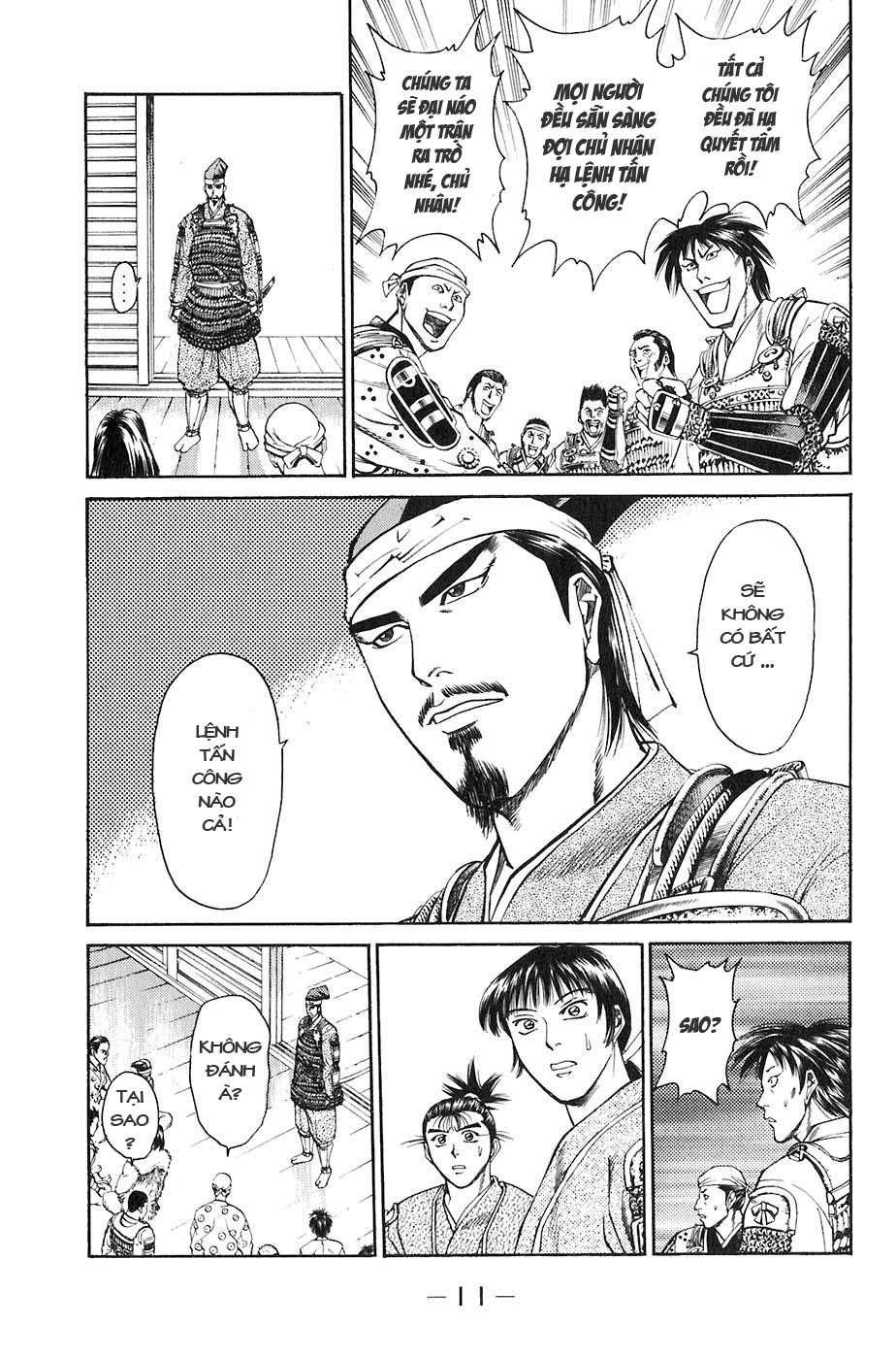 Sơn Tặc Vương Seyu - Chương 24 - Trang 16