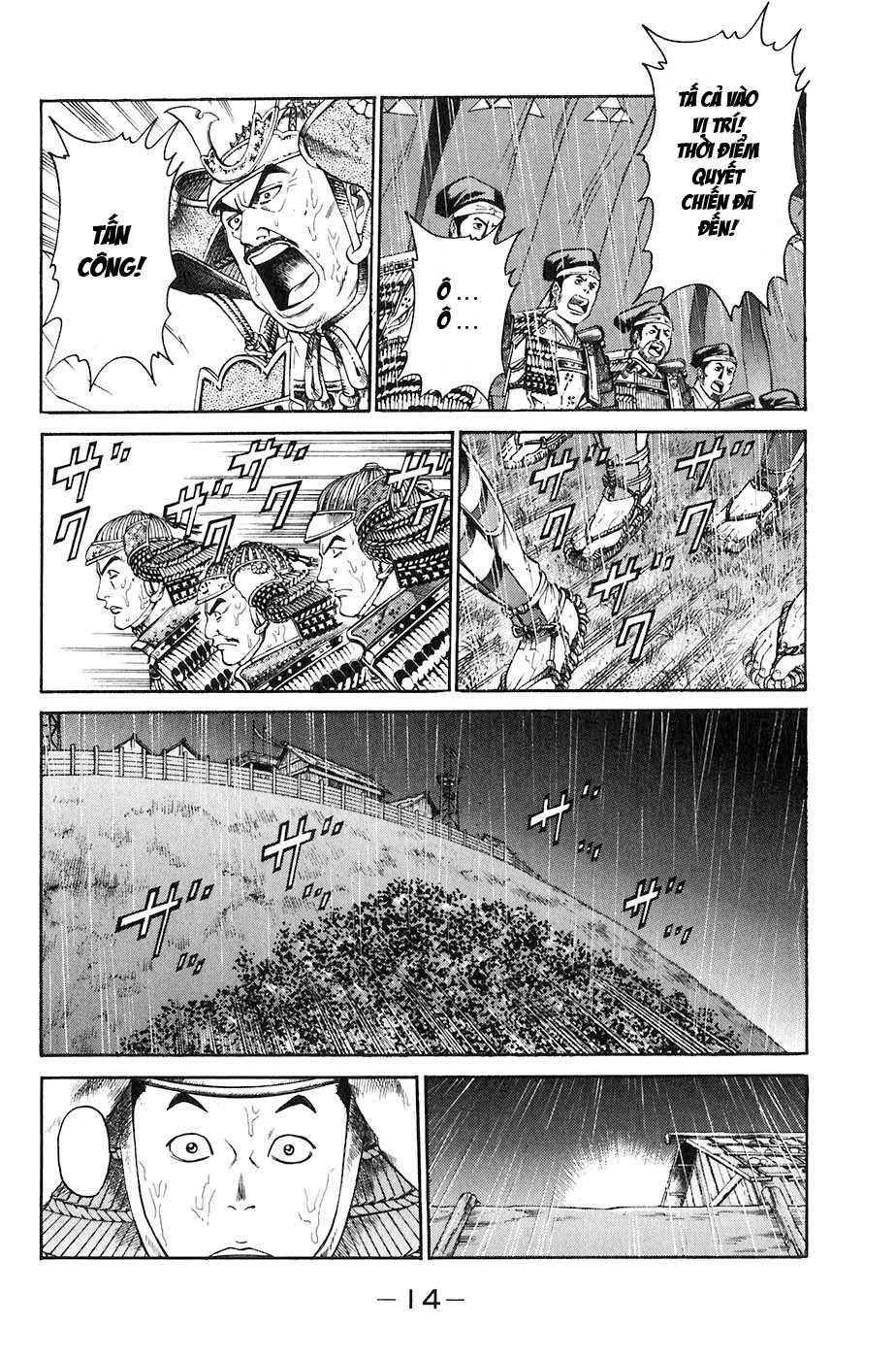 Sơn Tặc Vương Seyu - Chương 24 - Trang 19