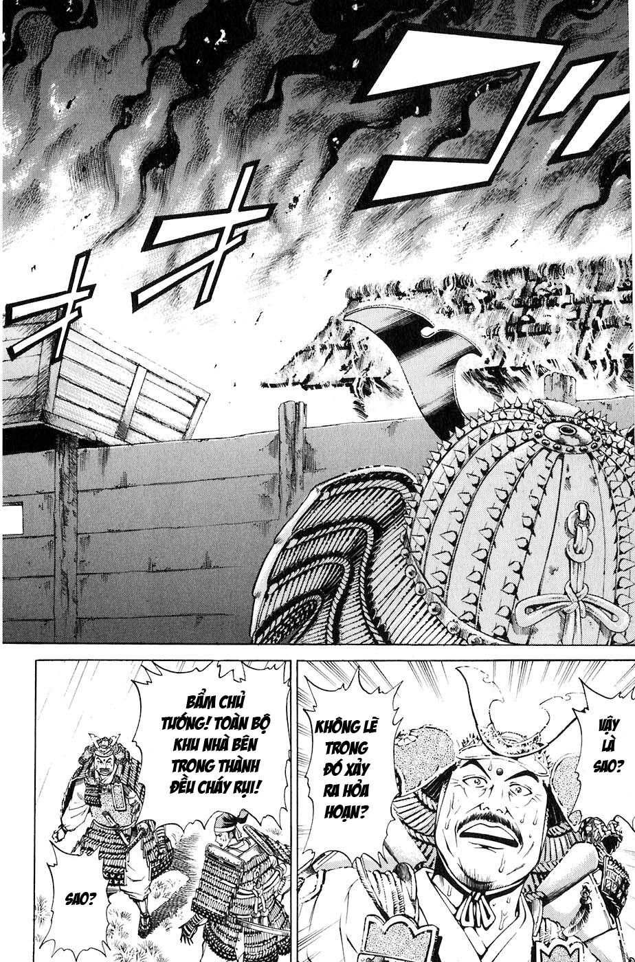 Sơn Tặc Vương Seyu - Chương 24 - Trang 21