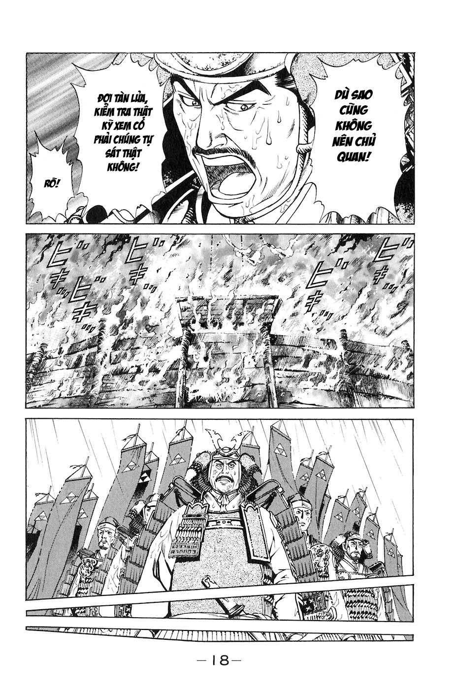 Sơn Tặc Vương Seyu - Chương 24 - Trang 22