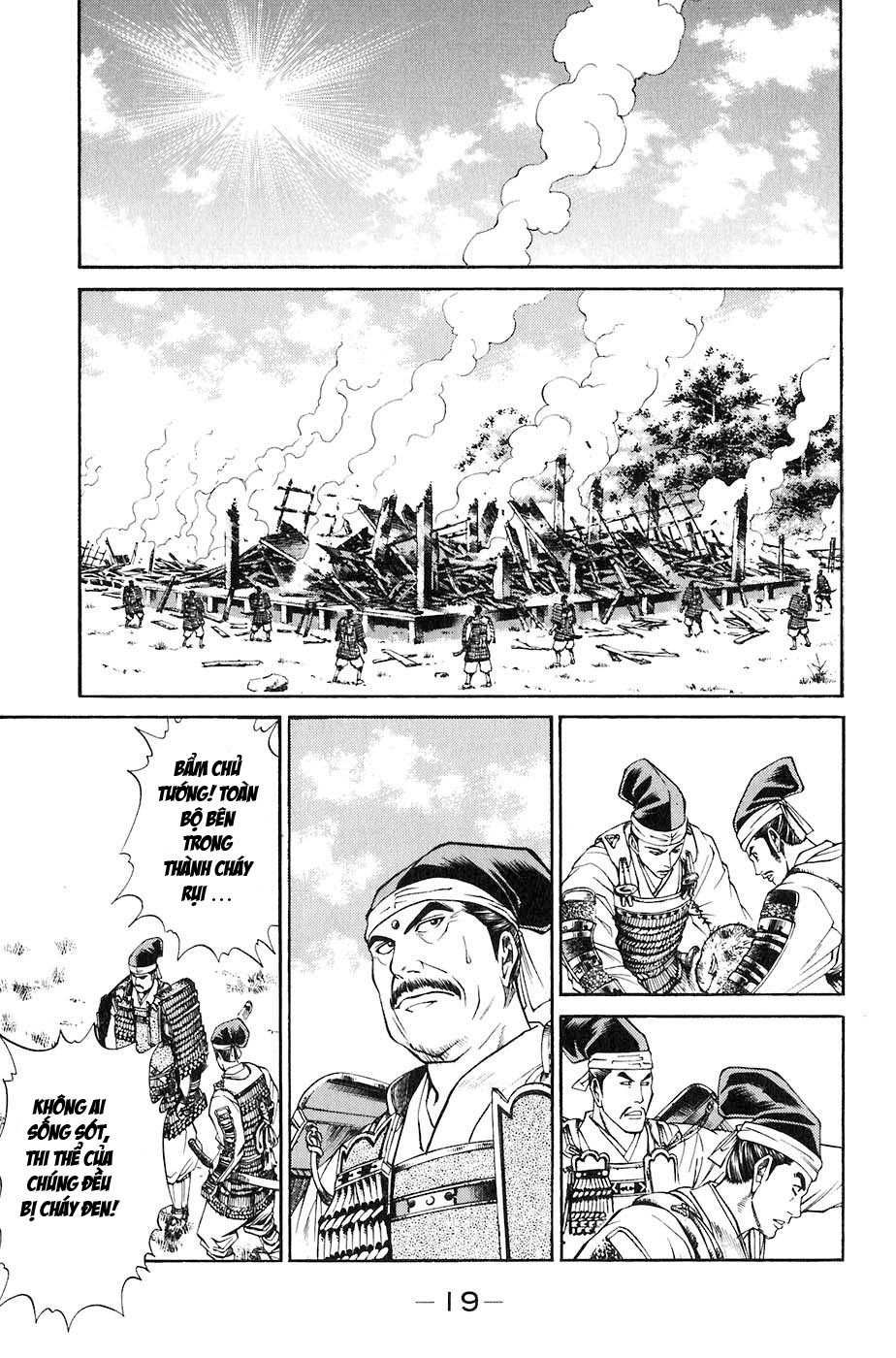 Sơn Tặc Vương Seyu - Chương 24 - Trang 23