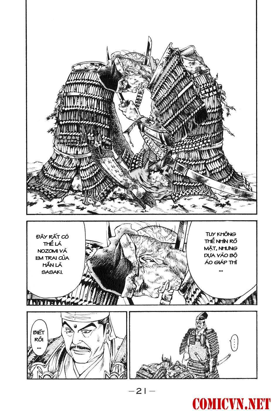 Sơn Tặc Vương Seyu - Chương 24 - Trang 25