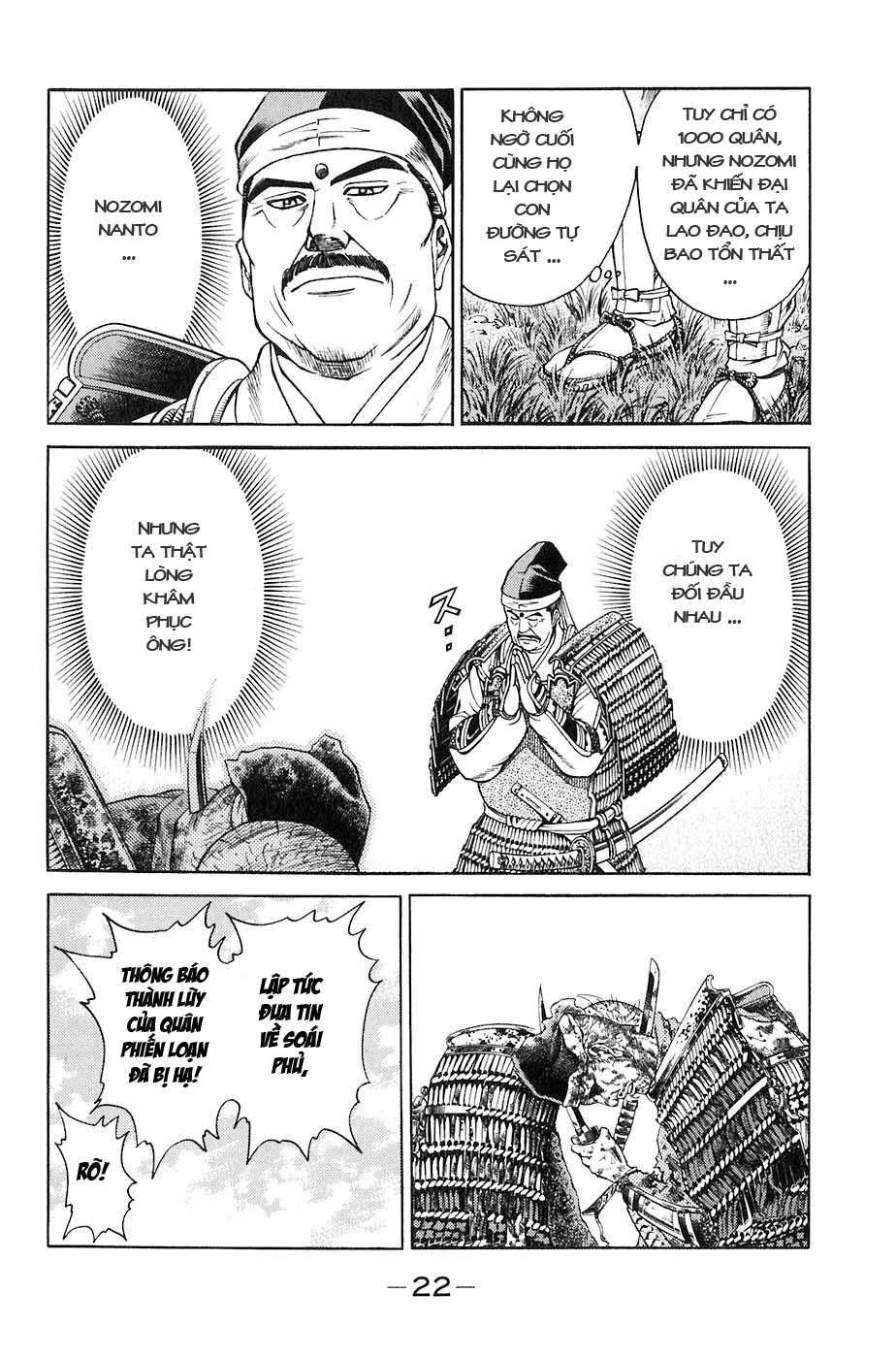 Sơn Tặc Vương Seyu - Chương 24 - Trang 26