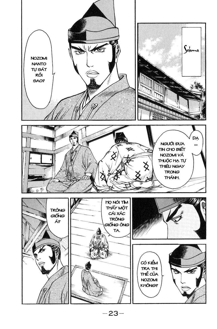Sơn Tặc Vương Seyu - Chương 24 - Trang 27