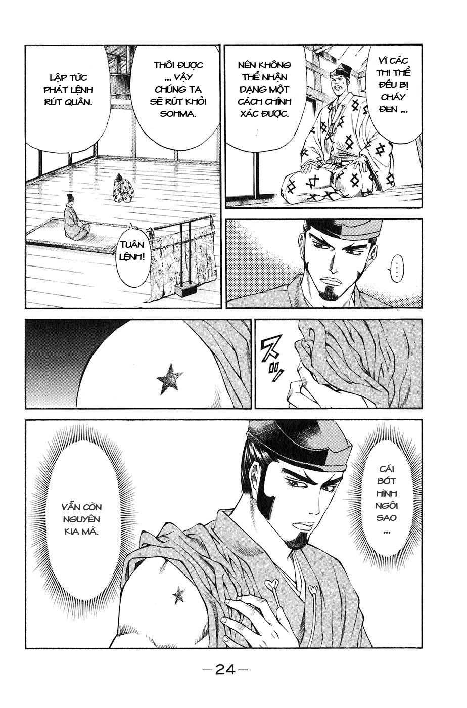 Sơn Tặc Vương Seyu - Chương 24 - Trang 28
