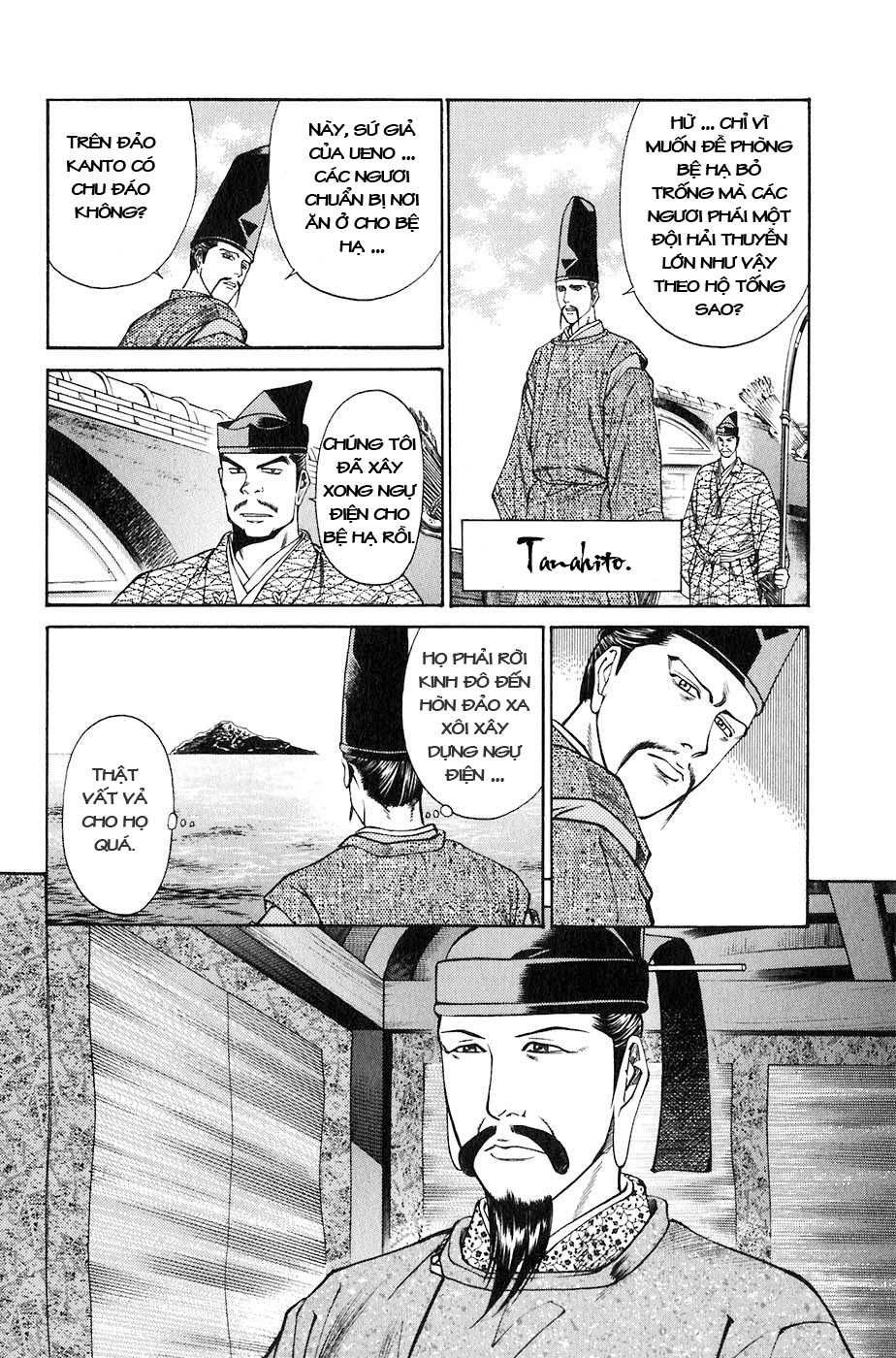 Sơn Tặc Vương Seyu - Chương 24 - Trang 30