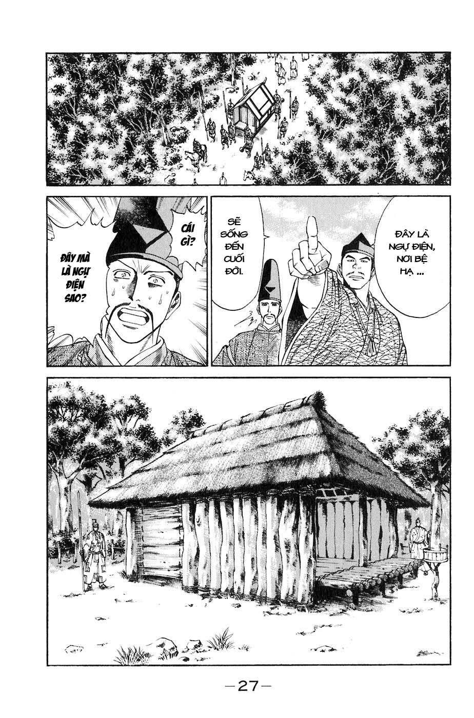 Sơn Tặc Vương Seyu - Chương 24 - Trang 31