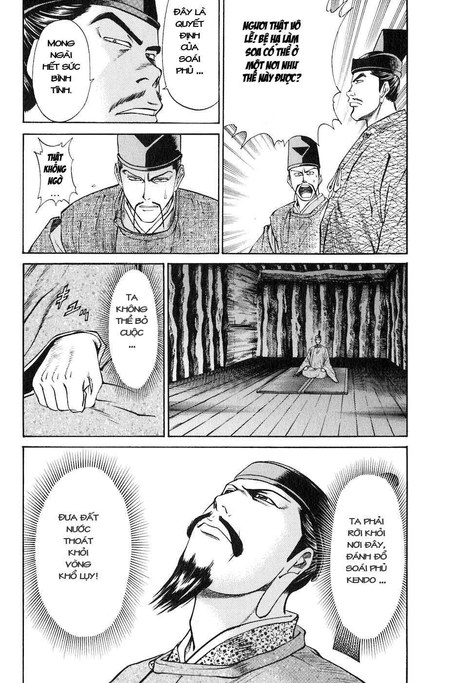 Sơn Tặc Vương Seyu - Chương 24 - Trang 32